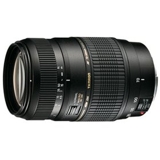 Af017x700