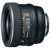 Atxm35prodx