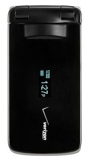 Exilim-phone
