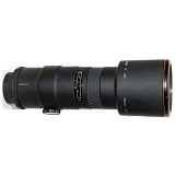 500mm