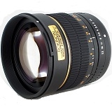 Rikinon_85m