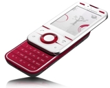 Sony_ericsson_yari_1