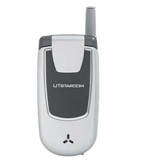 Cdm-7000