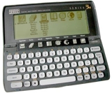 Psion_series3_system_s2