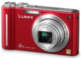 Panasonic-lumix-dmc-zr1