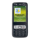 N73mesr