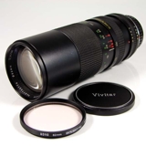 Vivitar100-300-10