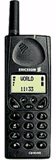 Gh688