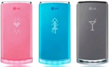 Lg-lollipop