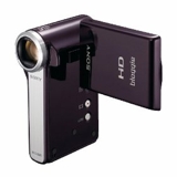 Sony-mhs-cm5