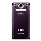Sony-mhs-pm5