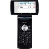 Softbank-920sh-2