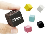 Kube