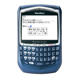 8707h