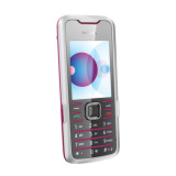Nokia_7210_supernova