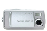 Sony_u10_front