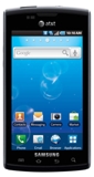 Att_samsung_captivate