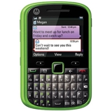 Wx404