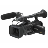 Sonyhvr-v1u
