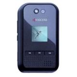 E2000