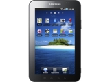 Samsung-galaxy-tab