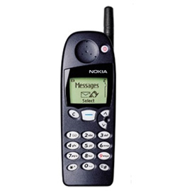Nok5160
