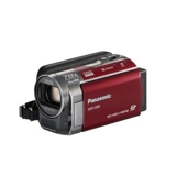 Sdr-h100