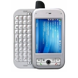 Htc_apache
