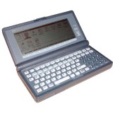 Hp_200lx_system_s1