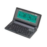 Sf-7200