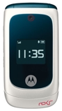 Moto_em28