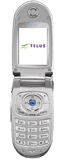 Lg_6070_handset_open