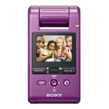 Sony-mhs-pm1